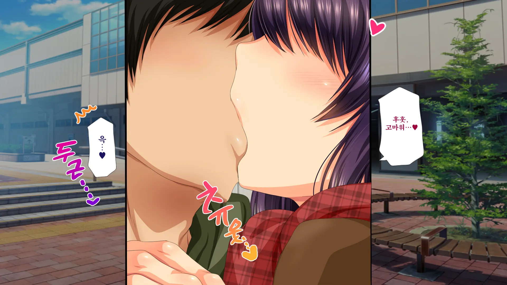 Osu Ni Somerareta Osananajimi ~Kazoku Yori Taisetsu Na Shoujo No Henbou~ | 친구(수컷)에게 물들어버린 소꿉친구 ~가족보다 소중한 소녀의 변모~